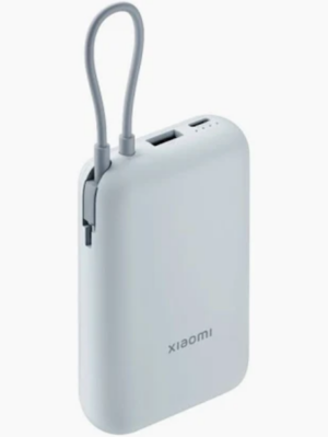 Xiaomi 67W 20,000mAh Power Bank with Integrated Cable