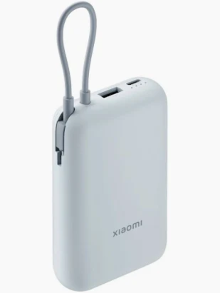 Xiaomi 67W 20,000mAh Power Bank with Integrated Cable